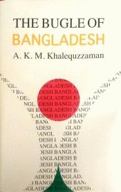 The Budget of Bangladesh